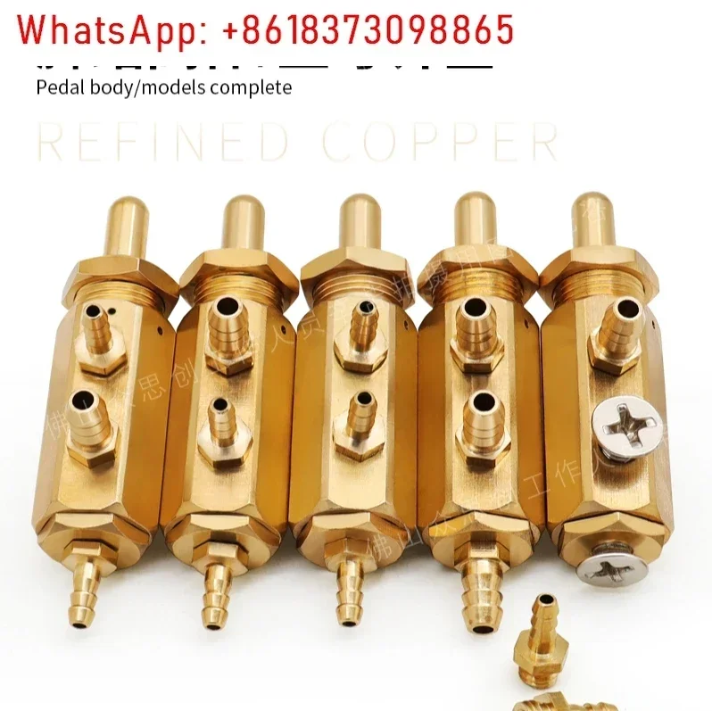 accessories square switch foot control valve  chair multi-function  water  gas  pedal pure copper