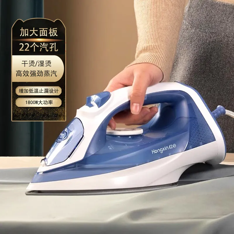 2025 new household electric iron small handheld ironing machine clothes ironing steam iron high power