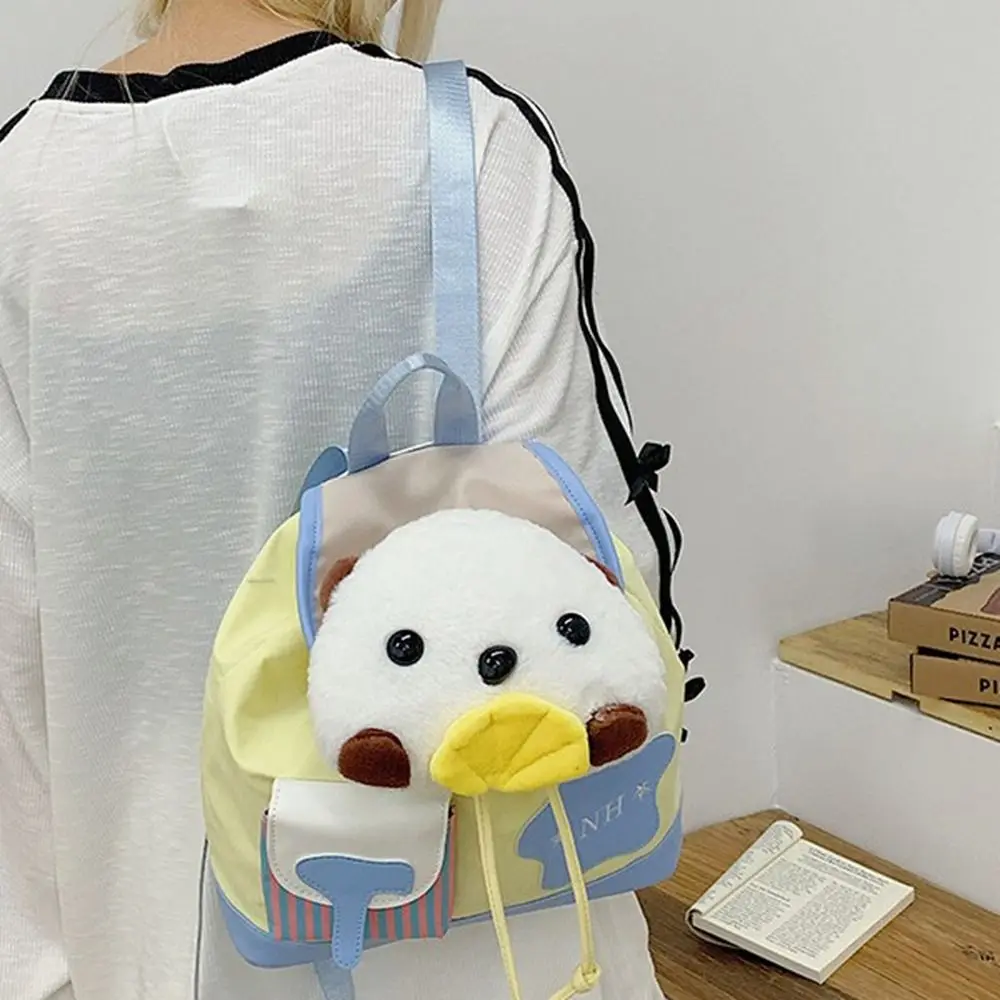 Doll Toy Plush Otter Shoulder Bag Large Capacity Portable Cartoon Backpack Phone Wallet Korean Style Funny Plush Toy Bag Outdoor