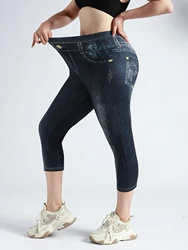 Jeggings pantalones Capris de mezclilla de imitación para mujer, Leggings de cintura alta para deportes, cómodos, de alta elasticidad, informales, ajustados
