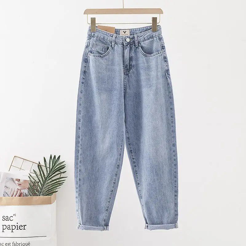 

Spring Summer High-waisted Jeans Women Solid Nine-point Harem Pants Female Korean Casual Fashion Loose Denim Trousers