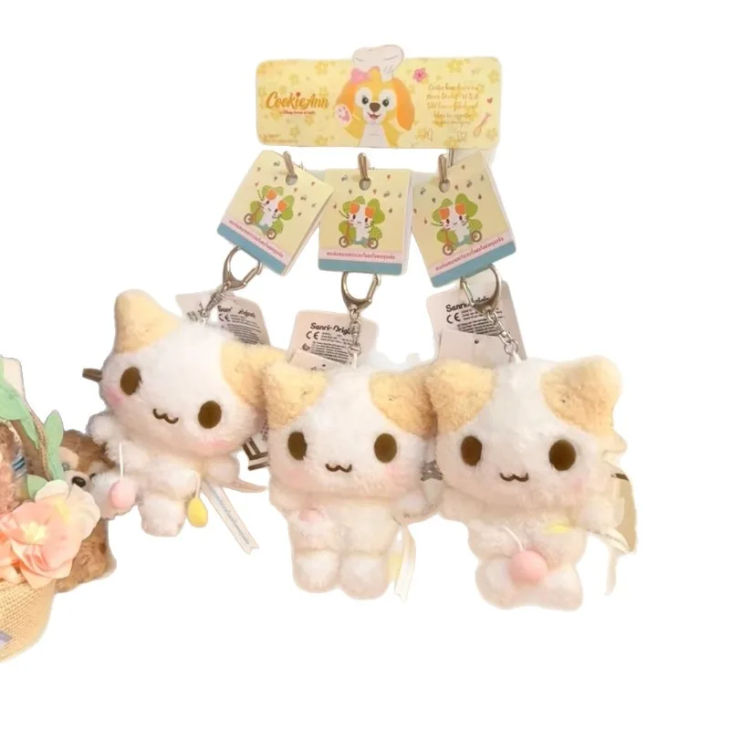 Masyumaro fofo fuwa nyanko gato chaveiro de pelúcia chaveiro dos desenhos animados kawaii bonito saco chaveiros mascote charme chaveiro