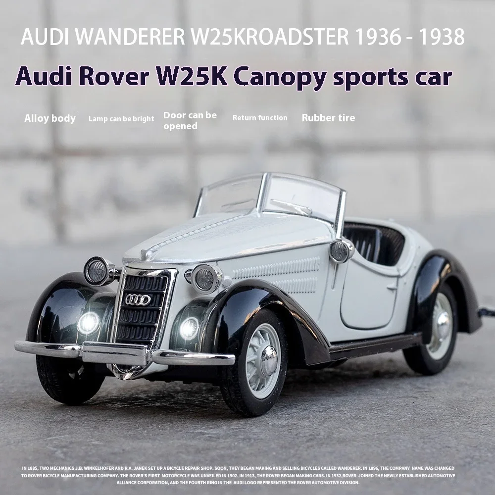 1:32 AUDI WANDERER W25K Classic Vehicle Alloy Metal Diecast Retro Car Model Kids Sound & Light Toys Central Control Ornaments