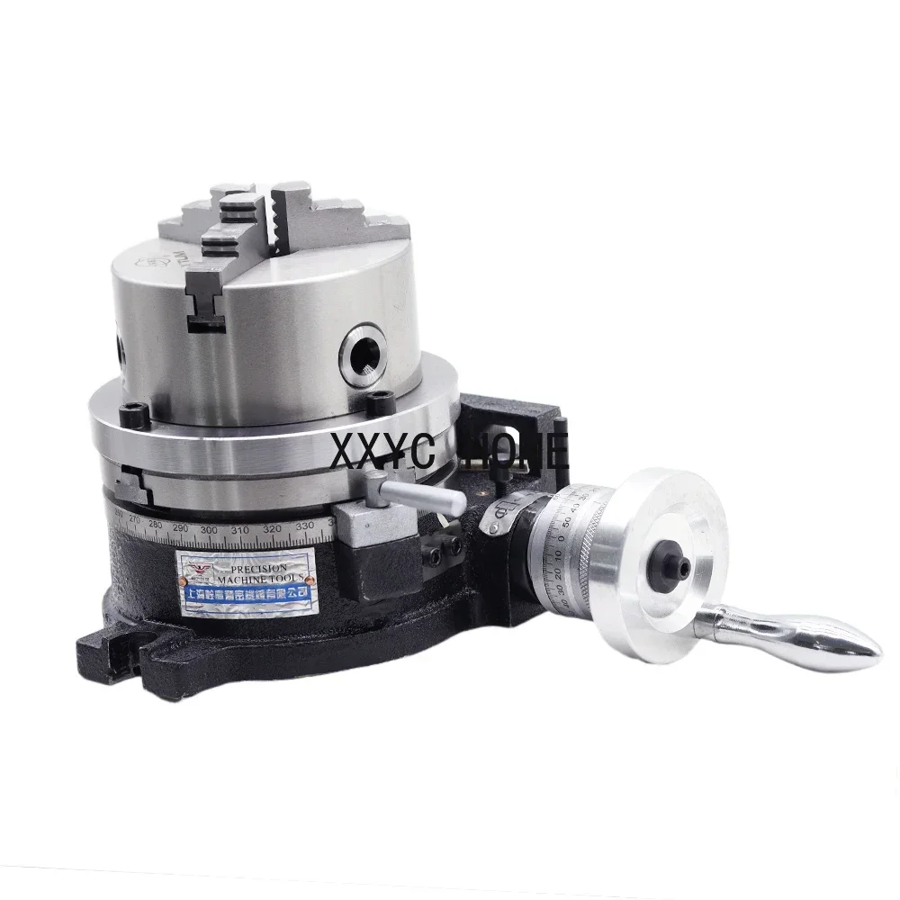 6 Inch Universal Indexing Plate Rotary Table 125 Three-jaw Chuck Milling Machine Indexing Head Vertical and Horizontal Indexer