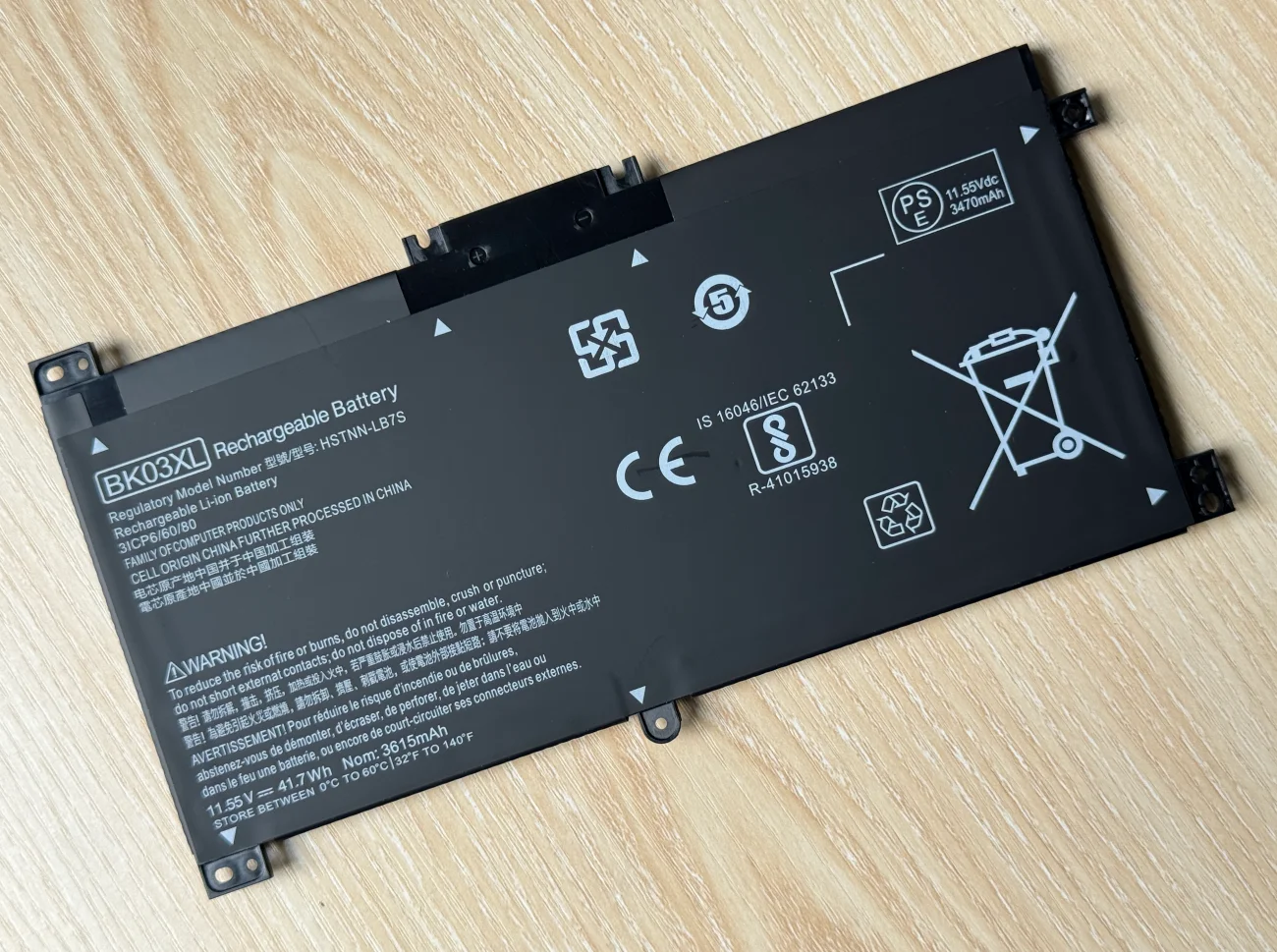 BK03XL Batteria per HP Pavilion X360 Convertibile 14m-ba0xx 14-ba000 14m-ba013dx 14m-ba011dx 14m-ba1xx 916811-855 41.7WH