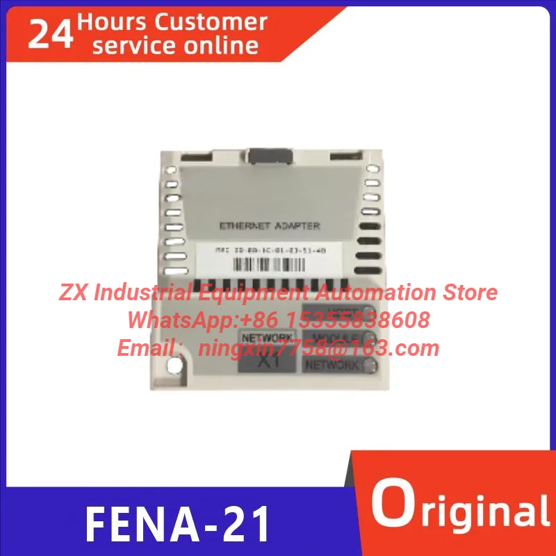 New original communication module FENA-21