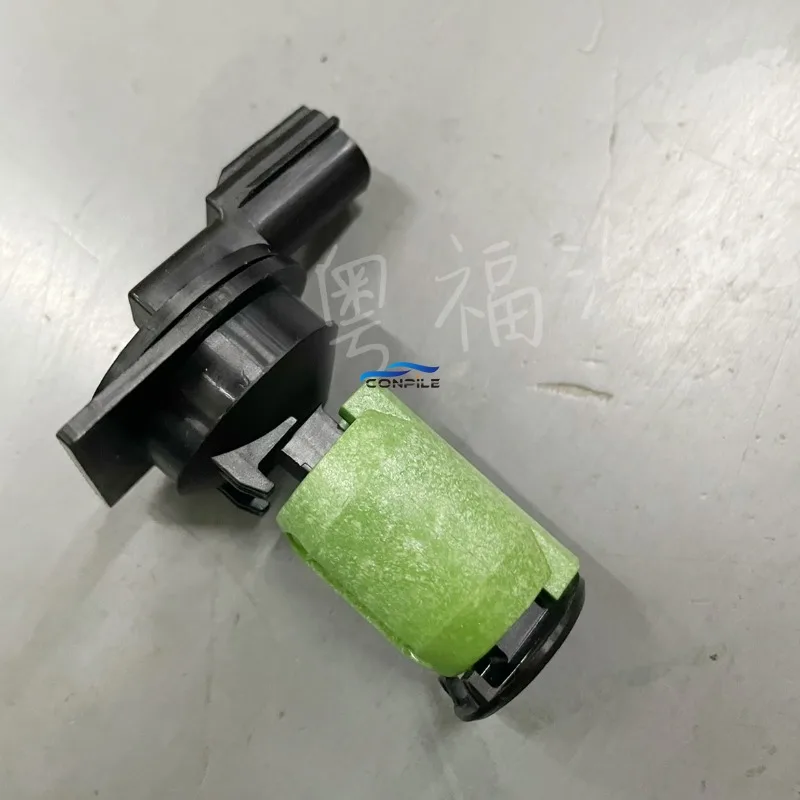 

1pc for FORD EDGE/Explorer Wiper Reservoir Water Tank Level Sensor