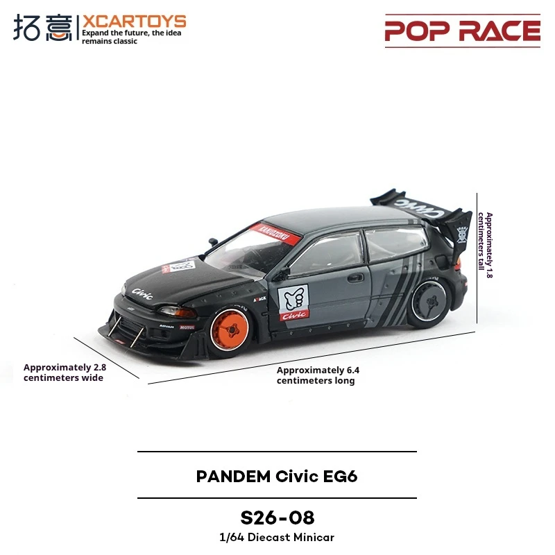 XCARTOYS alliage 1/64 supercar à deux portes modèle d'affichage à collectionner Micro échelle EG6 voiture de course jouet Non radiocommandé