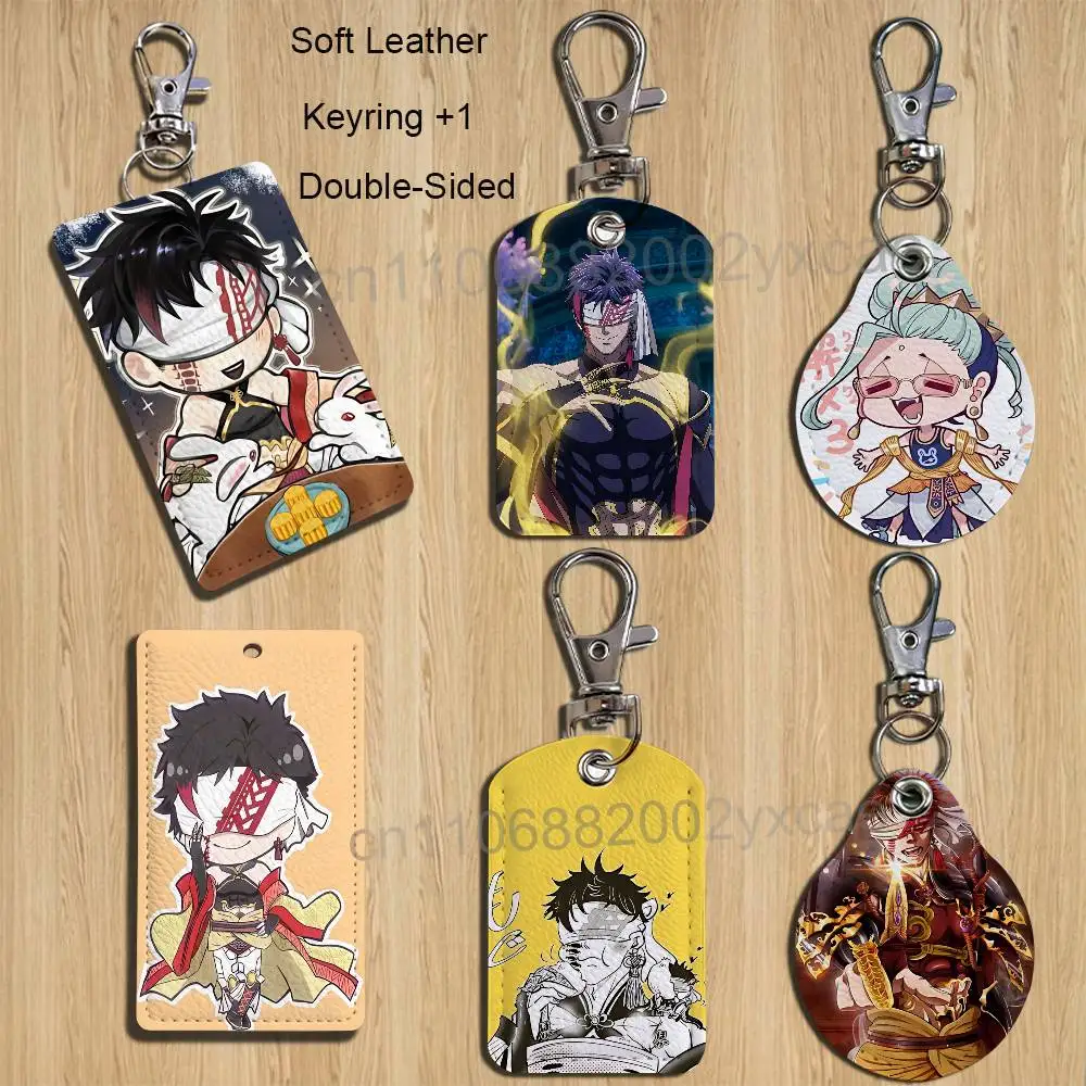 

Qin Shi Huang R-Record of Ragnarok Keychain Holder Suitable For Subway Bank Bus Card Badge Holder Wallet Card Textured pattern