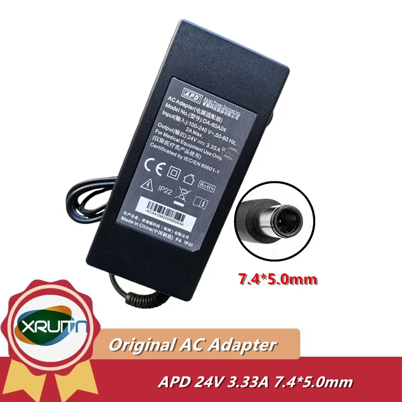 caricabatterie-ca-originale-apd-da-80a24-24v-333a-80w-74x50mm-per-alimentatore-medico-yuwell-da80a24-24vdc