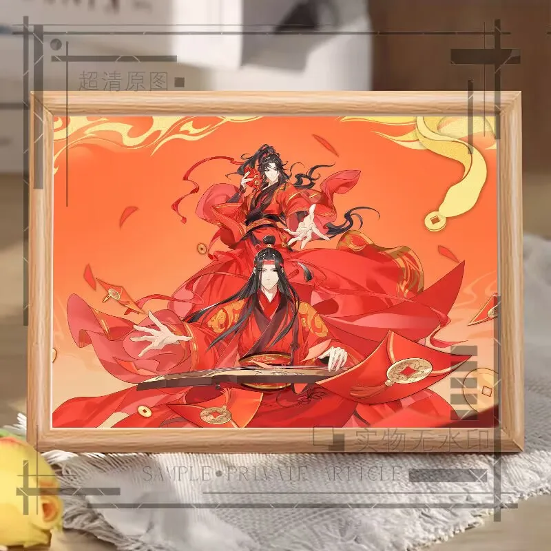 

«Modao Ancestor, новогоднее приветствие, периферийная фоторамка, креативный подарок, витрина для комнатного стола, квадратный декоративный подарок.