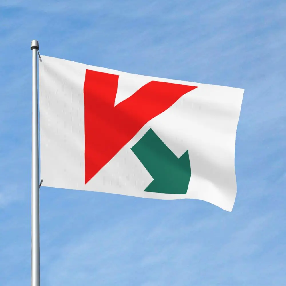 جديد Kaspersky مزدوج الوجهين راية نسيم العلم حديقة العلم الزخرفية العلم حزب راية 3x5FT (90x150 سنتيمتر)