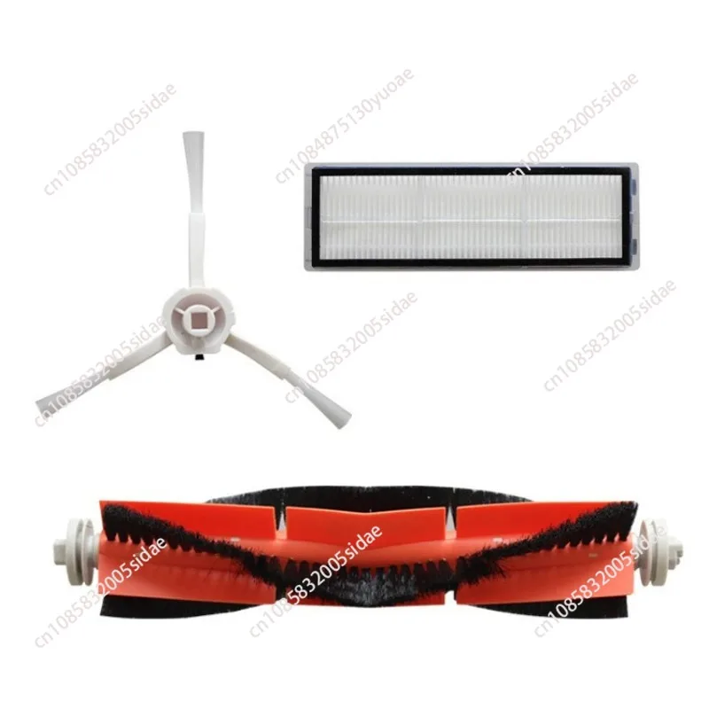 Side Brush + Hepa F…