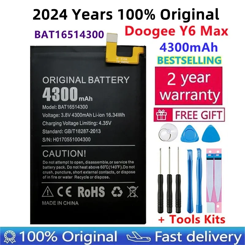 100% New Original Doogee Y6 Max BAT16514300 Battery Replacement 4300mAh Smart Phone Parts Bateria Batterie Baterij + Free Tools