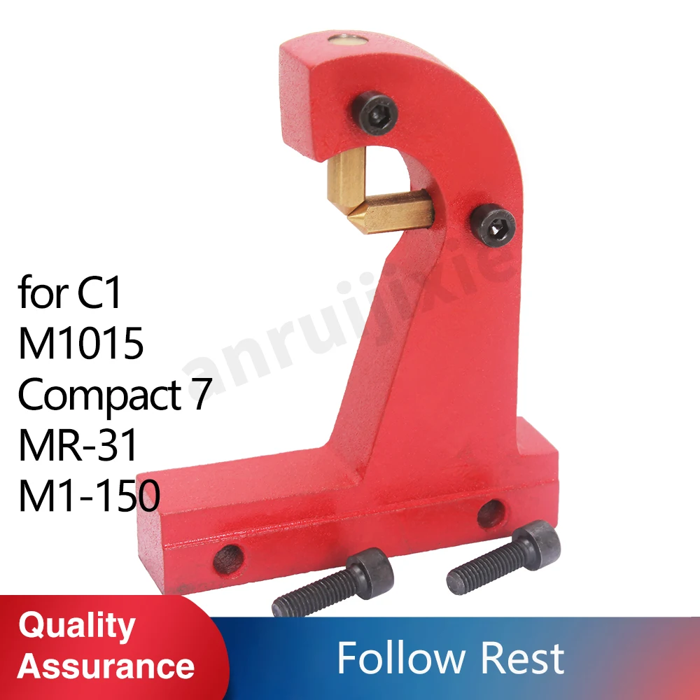 

Lathe Follower Rest，Movable Rest，S/N:10081 SIEG C1&M1&Grizzly M1015&Compact 7&G0937&SOGI M1-150& MS-1 Follow Rest