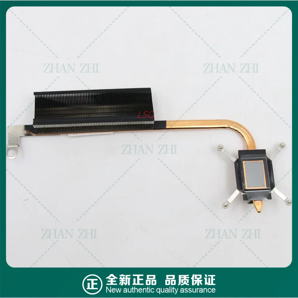 For Lenovo Aio 520-… - image