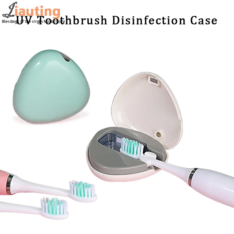 1PC Toothbrush Head Disinfection Box Toothbrush Sanitizer Blue Light UV Sterilizer Portable Toothbrush Case