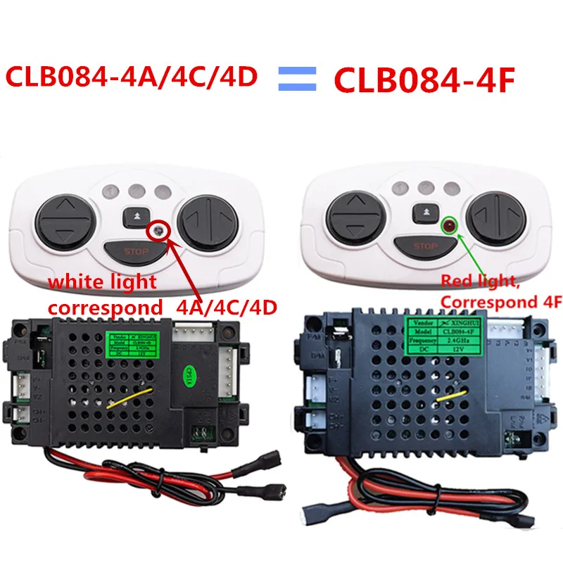 CLB084-4D 4F 12V Children\'s Electric 2.4G Remote Control Receiver , Transmitter for Baby Car Circuit Board Replacement Parts