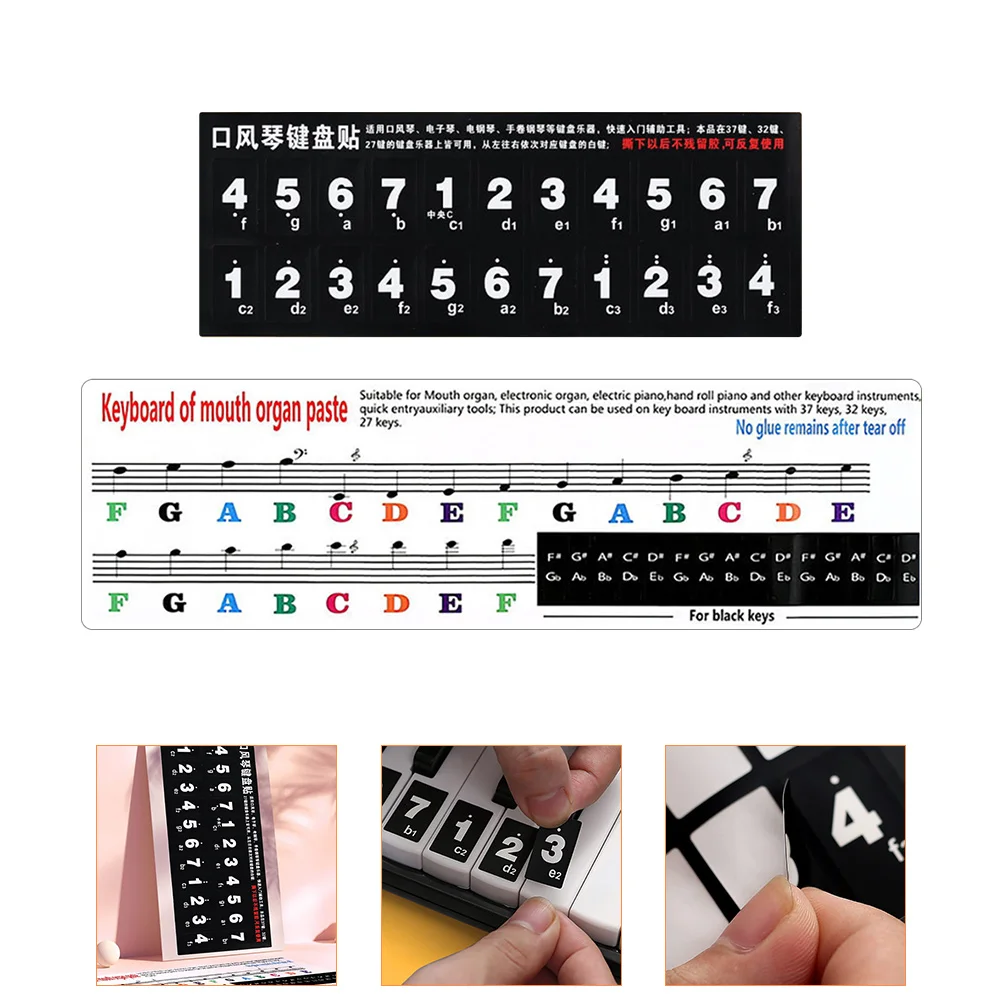 2 Pcs Nail Stickers Hamonica Keyboard Melodica Self-adhesive for Starter Black Simple Child