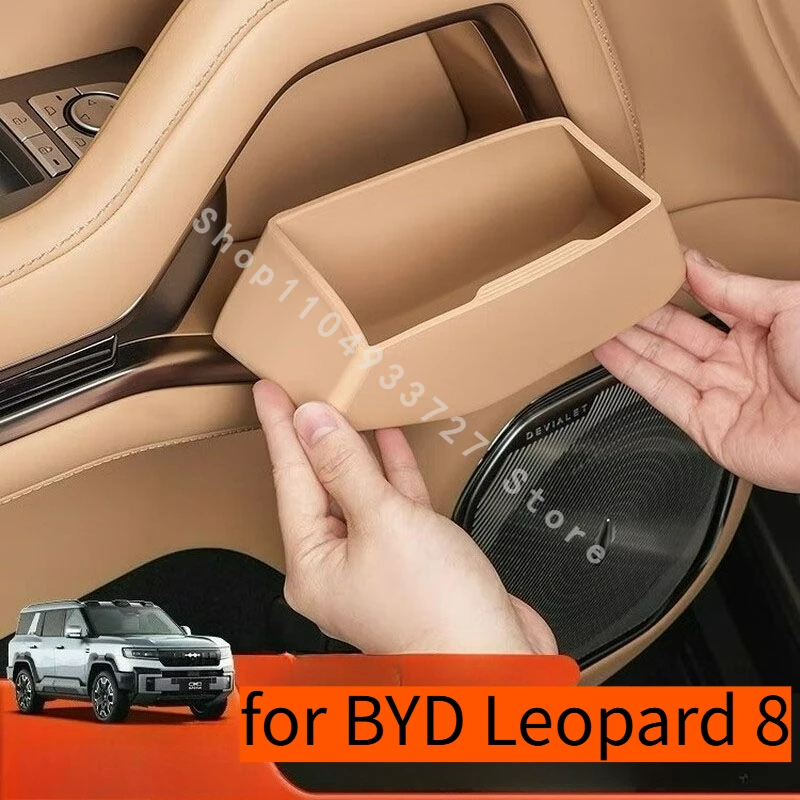 

Для BYD Leopard 8 DENZA B8 Автомобильный ящик для хранения дверей Модификация автомобильного слота для двери Силиконовый ящик для хранения Детали для обновления салона автомобиля