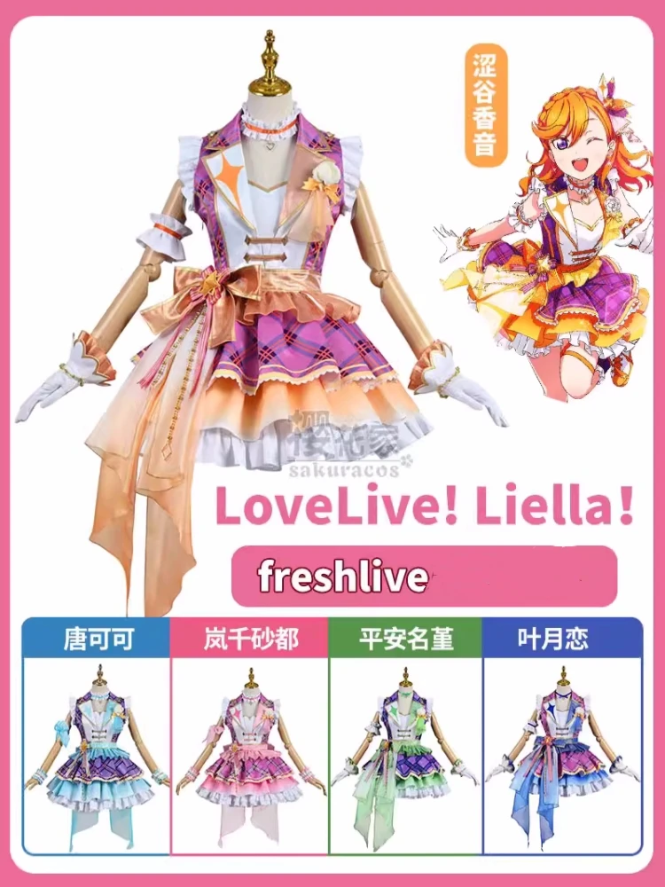 Lovelive Liella Arashi Chisato/Tang KeKe/Hazuki Ren Cosplay Costume Anime Women Freshlive Dress Singing Suit Halloween Outfit