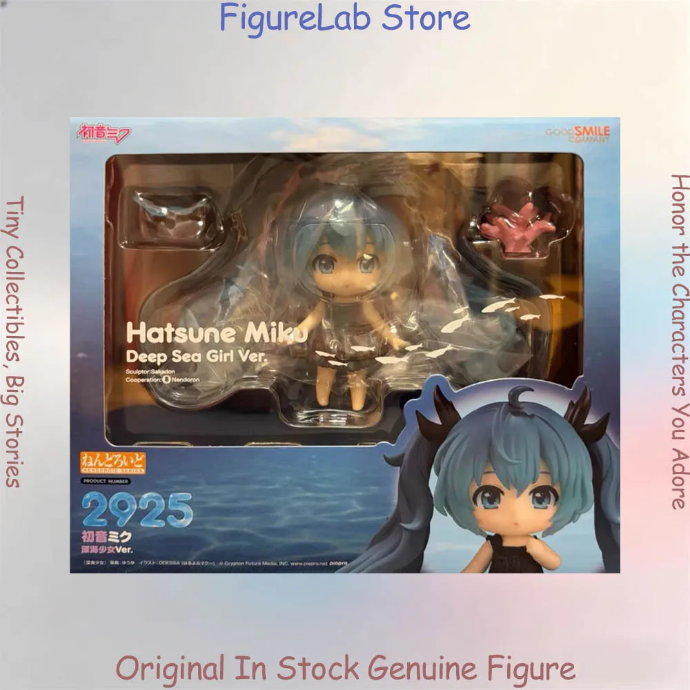 figura-nendoroid-2925-hatsune-miku-deep-sea-girl-original-en-stock-de-good-smile-personaje-de-anime-piapro-en-caja