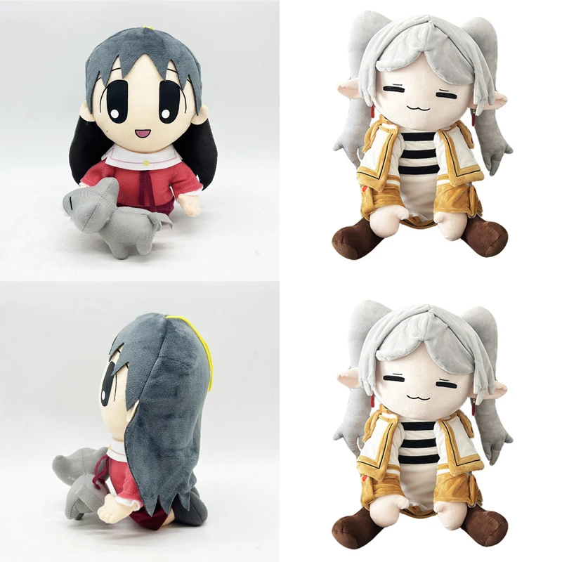 

22 см азумага Дайон Саки плюшевые игрушки куклы мультфильм мягкая игрушка подарок на день рождения и Рождество для детей