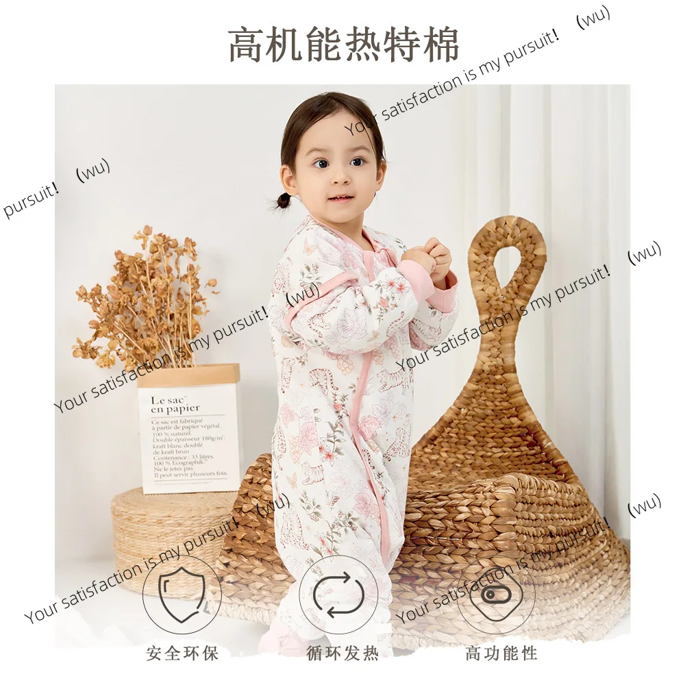 

Knitted autumn and winter thickened padded cotton, sleeping bag split-leg pajamas, kick-proof quilt