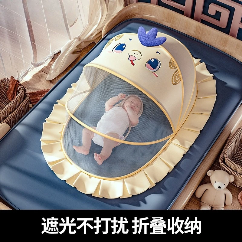 

Portable Baby Mosquito Net Pop Up Tent Dense Mesh No Bottom for Crib