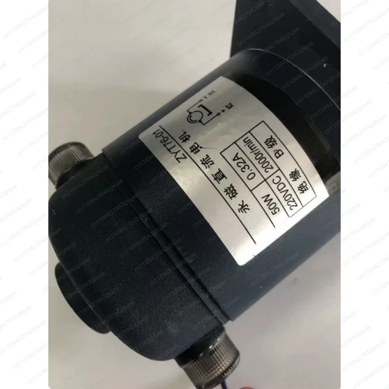 ZYT76-01 Permanent Magnet DC Motor Heat Shrinkable Packaging Machine Long Axis Fan  Motor