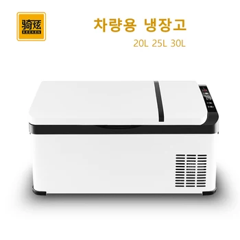 KEEKEN K20L/K25L/30L 자동차 냉장고 냉장고 소형 냉동고 12V 24V 캠핑용품 미니냉장고 압축기 휴대용 쿨러  가정용 차량 트럭 아이스박스 냉장고 차량용 냉장고 알피쿨냉장고 차량용냉장고 미니냉장고 쿨러 자동차 냉장고 냉동고 12v콤프레샤 미니냉장고 220v 캠핑쿨러 캠핑 아이스박스쿨러 야영 낚시 김치냉장고 캠핑 냉장고 