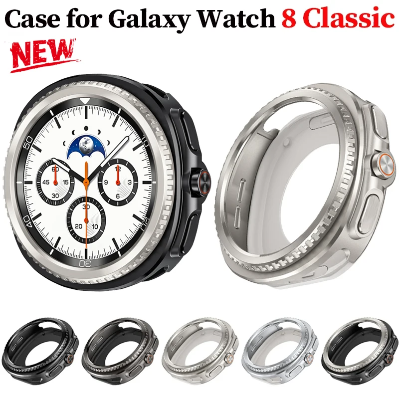 Metal Case For Samsung Galaxy Watch 8 Classic 46mm Metal Armor Drop Resistant Protector Cover For Galaxy Watch 8 Classic 46mm