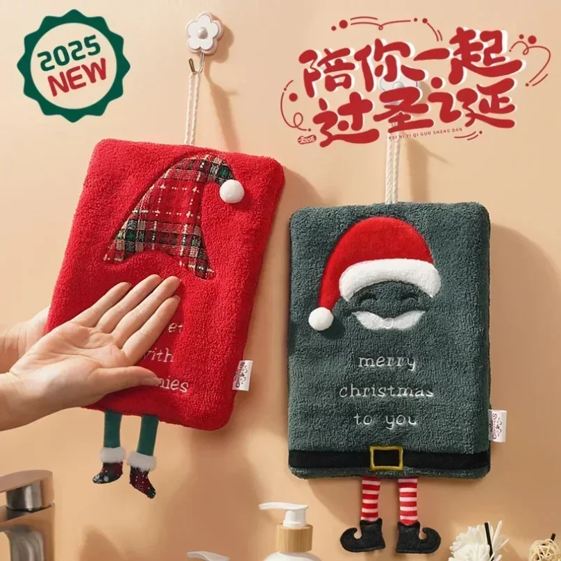 

New Christmas Hand Towel Hanging Type Thickened Coral Fleece Towel Kitchen Absorbent Quick Drying Rag Cartoon Hand Towel