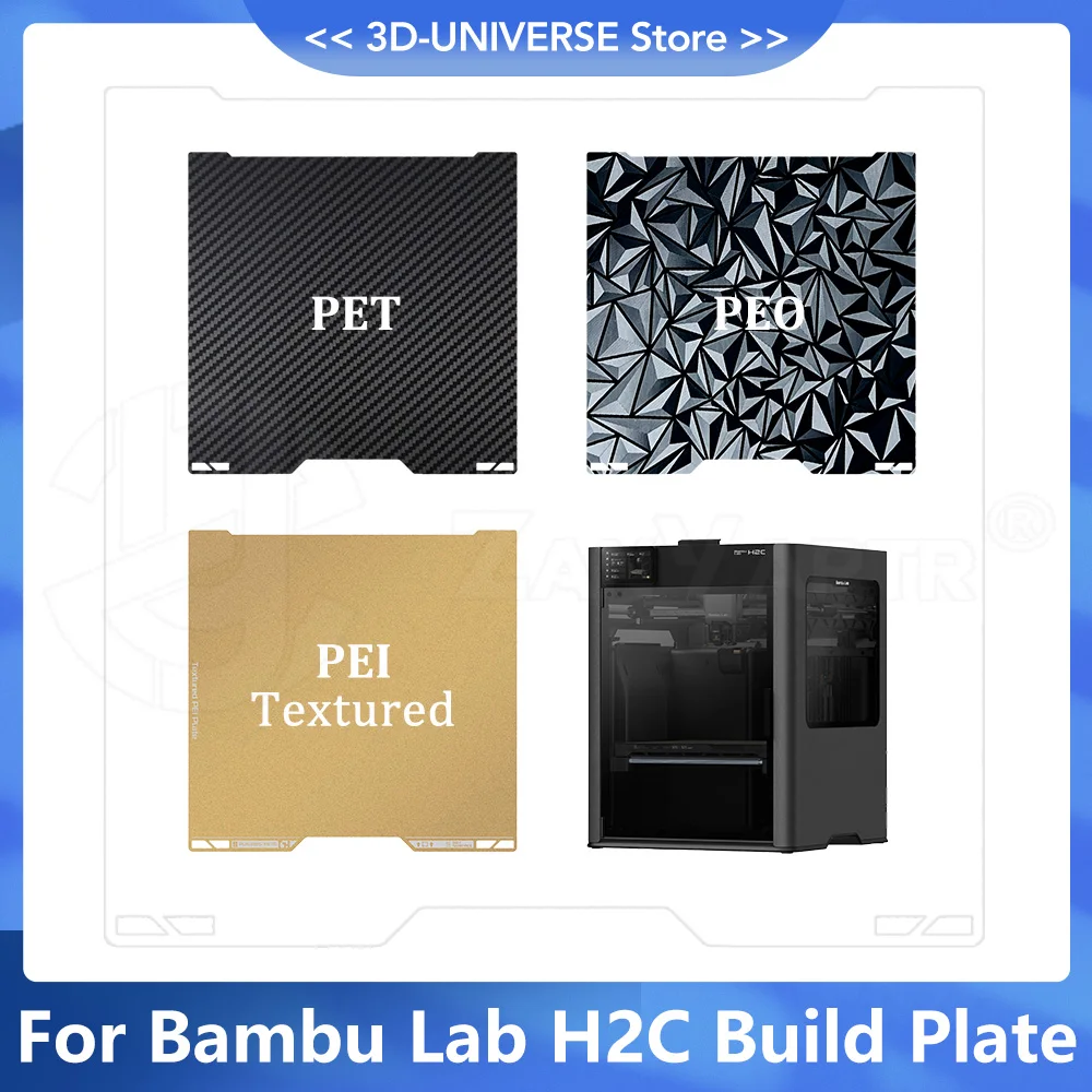 

Горячая кровать для Bambu Lab H2C 655. ℃ Термостойкая высокоточная магнитная стальная пластина с текстурированной PEI PEO PET запасные части
