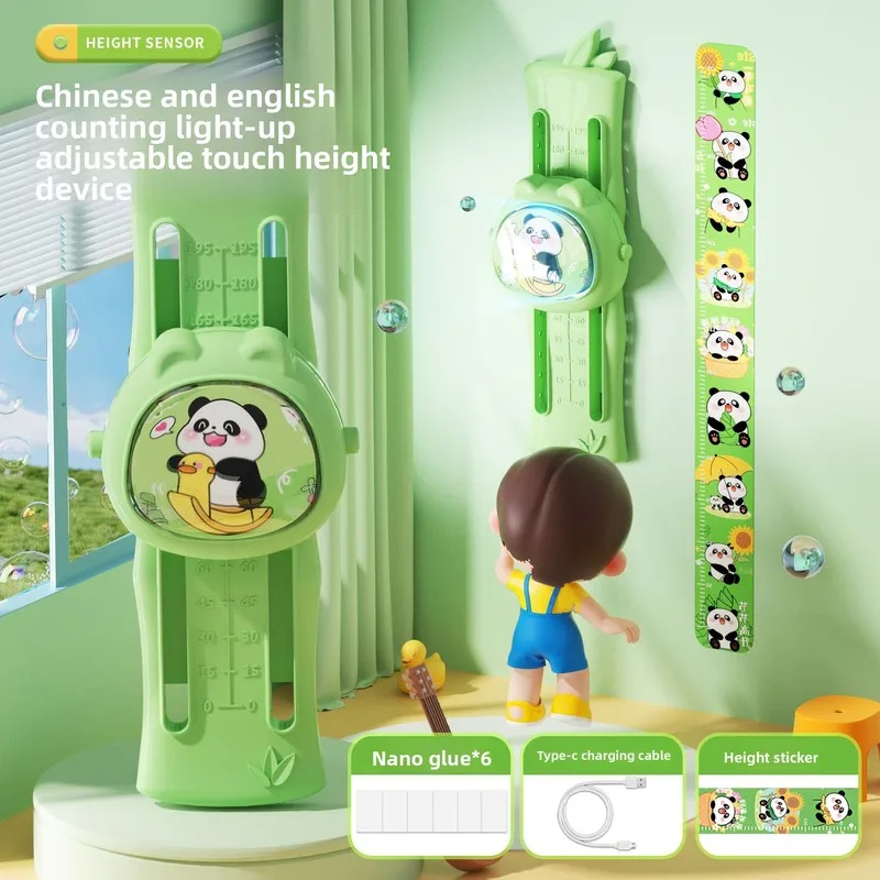 Langkes Kids Jump Training Device Height Measurement Voice Counting Jump Trainer Bounce Exercise Equipment for Height Increase &