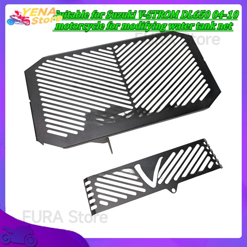 

Motorcycle accessories are suitable for the radiator guard grille cover protector of Suzuki V-STROM DL650 (04-10) motorcycles.