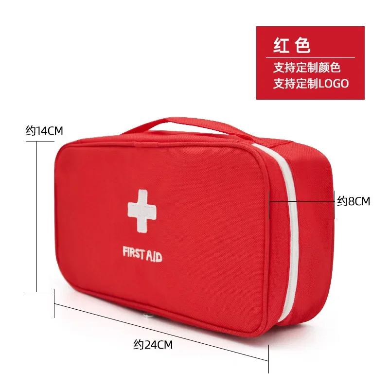 Outdoor Travel Car First Aid kit bag Home Small Medical Box Emergency Survival kit Organizer Bag Household