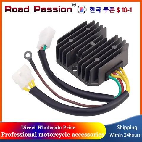 BMW F650 F650GS F650ST F650CS G650X F800S F800ST G650 Scarver Xcountry 용 도로 열정 오토바이 전압 조정기 정류기