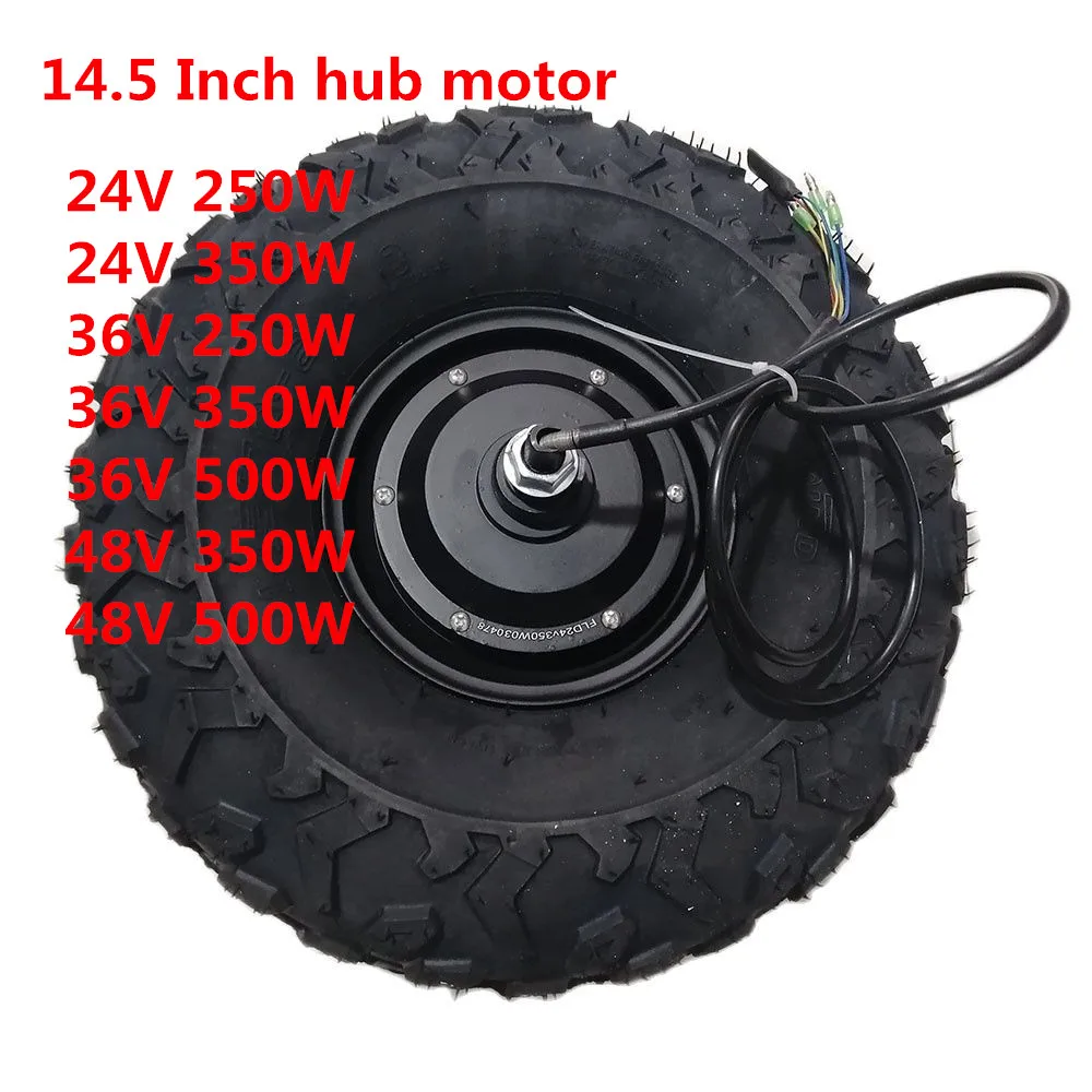 14.5 inch Wheel 24V 36V 48V 350W 500W high torque 40 N.M Electric Wheelbarrow Hub Motor All Terrain Off Road Rough Tyre