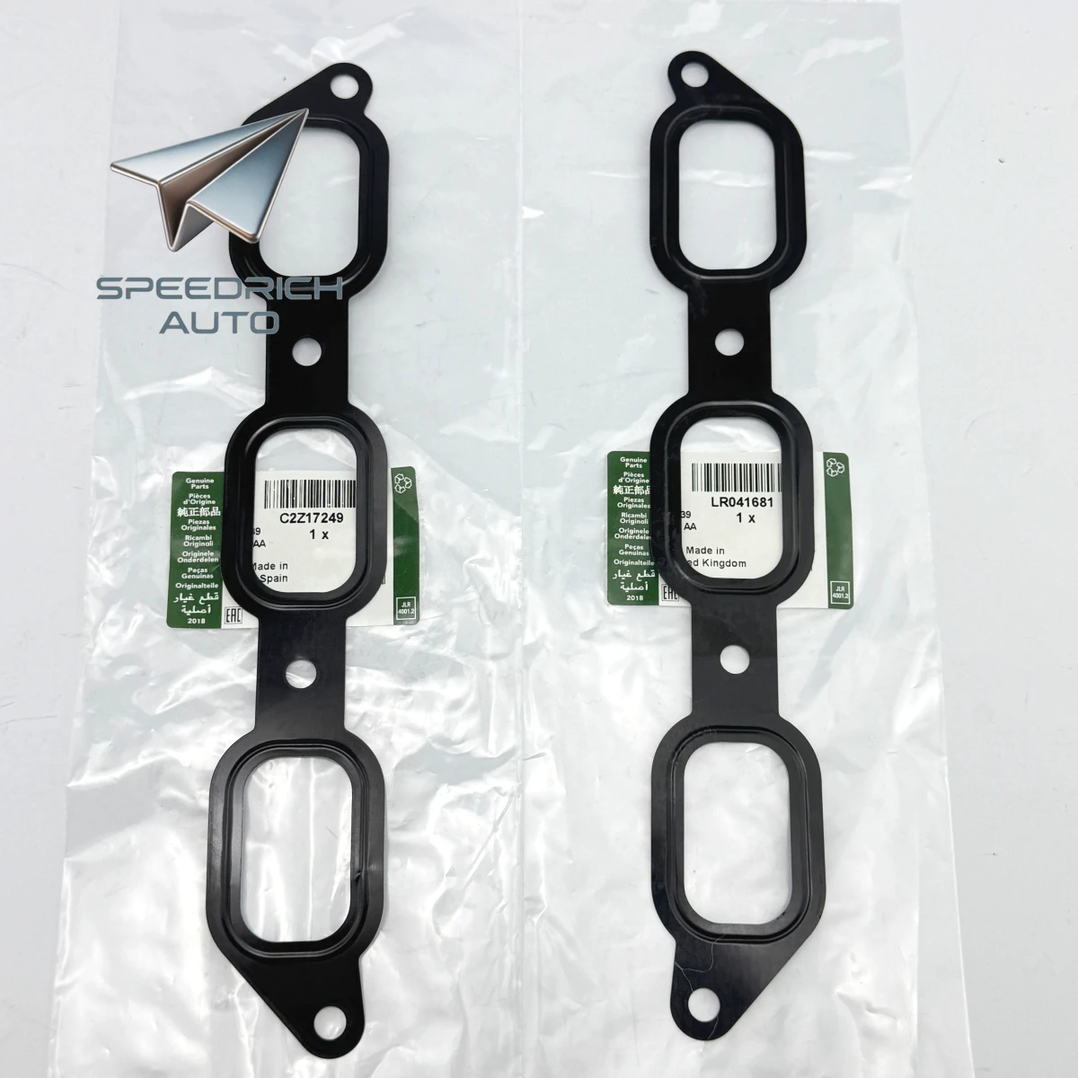 

2pcs C2Z17249 LR041681 Gasket for Jaguar F-PACE XE RANGE XJ ALL NEW XF F-TYPE for Land Rover RANGE ROVER VELAR DISCOVERY 4/5