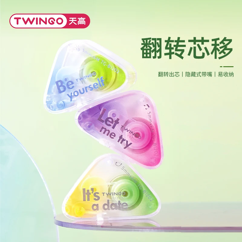 3 pezzi carino Kawaii gradiente correzione nastro strumenti alterati scuola ufficio correttore cancelleria bambini dolce novità forniture