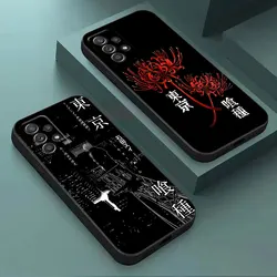 Tokyos Anime Ghouls Black Art Phone Case For Samsung Galaxy A15 A25 A24 A23 A22 A21S A20s A13 A10 A05S A04 A03 A14 Black Cover