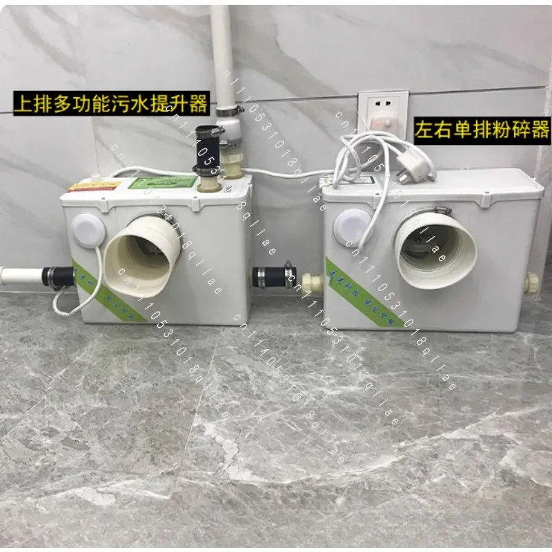 

Household Rental House Motor Automatic Sewage Pu-mp Electric Crushing Toilet Special Manure Basement Sewage Elevator