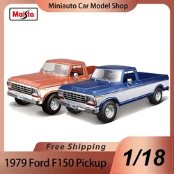 In Stock Maisto 1:18 1979 Ford F150 Pickup Car Alloy Miniature Diecast Model Ford Pickup Diecast Model Christensen Toys Kid Gift