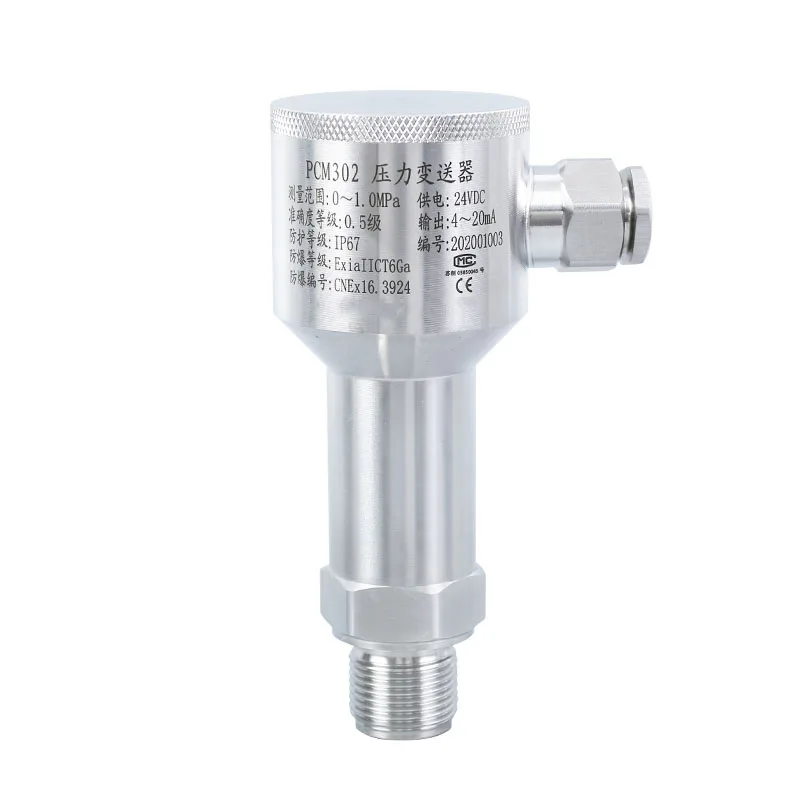 2088 pressure transmitter 4-20ma diffusion Silicon explosion-proof vacuum hydraulic oil pressure sensor 0-100mpa