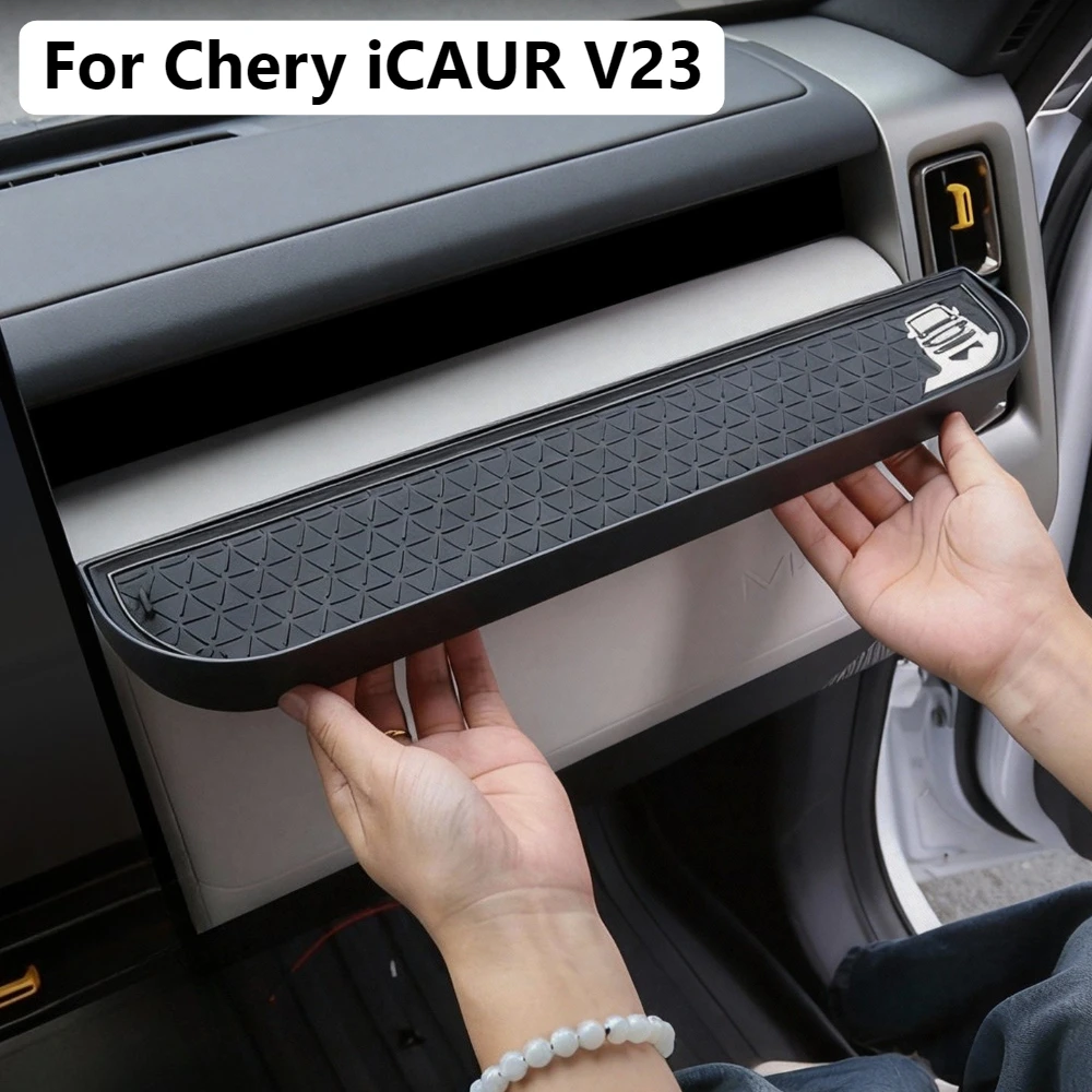 Для Chery ICAR V23 ICAUR V23 2025 2026: Органайзер-подносик для приборной панели из ABS-пластика, с противоскользящим покрытием, аксессуар для салона автомобиля (со стороны пассажира).