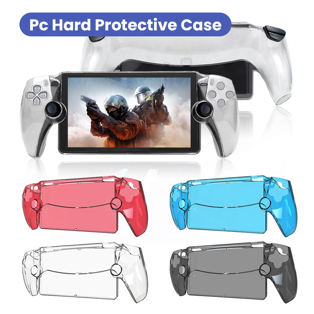 

Прозрачный защитный чехол, противоударный чехол для игрового автомата для ПК, моющийся чехол с защитой от падения для PS5 Portal для Playstation Portal