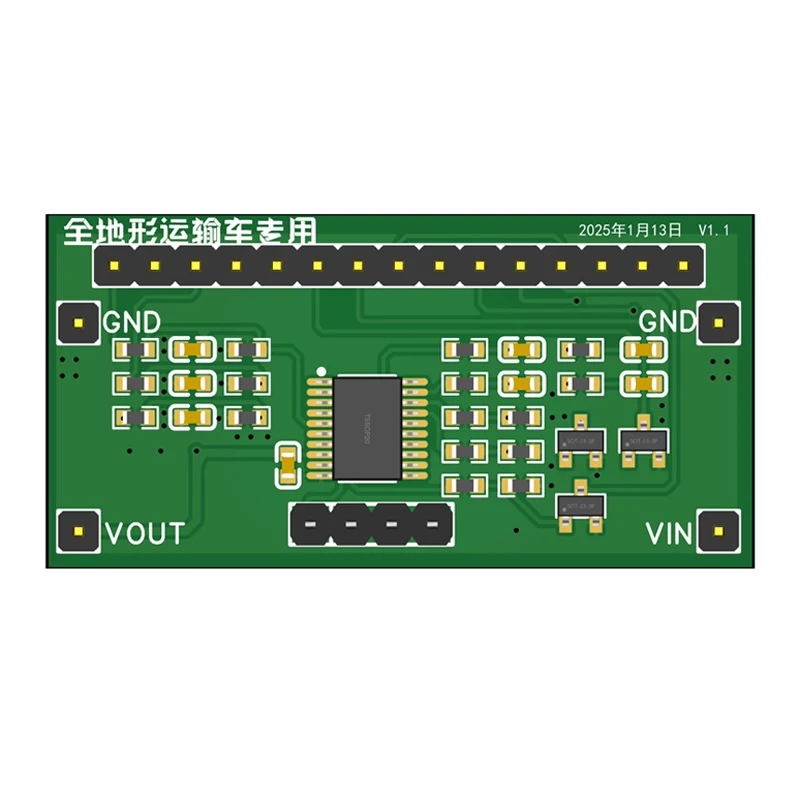 

1 шт., радиоуправляемая модель, пульт дистанционного управления, ШИМ-сигнал в аналоговый преобразователь напряжения, модуль постоянного тока 20-80 В для гусеничного автомобиля, контроллер газонокосилки