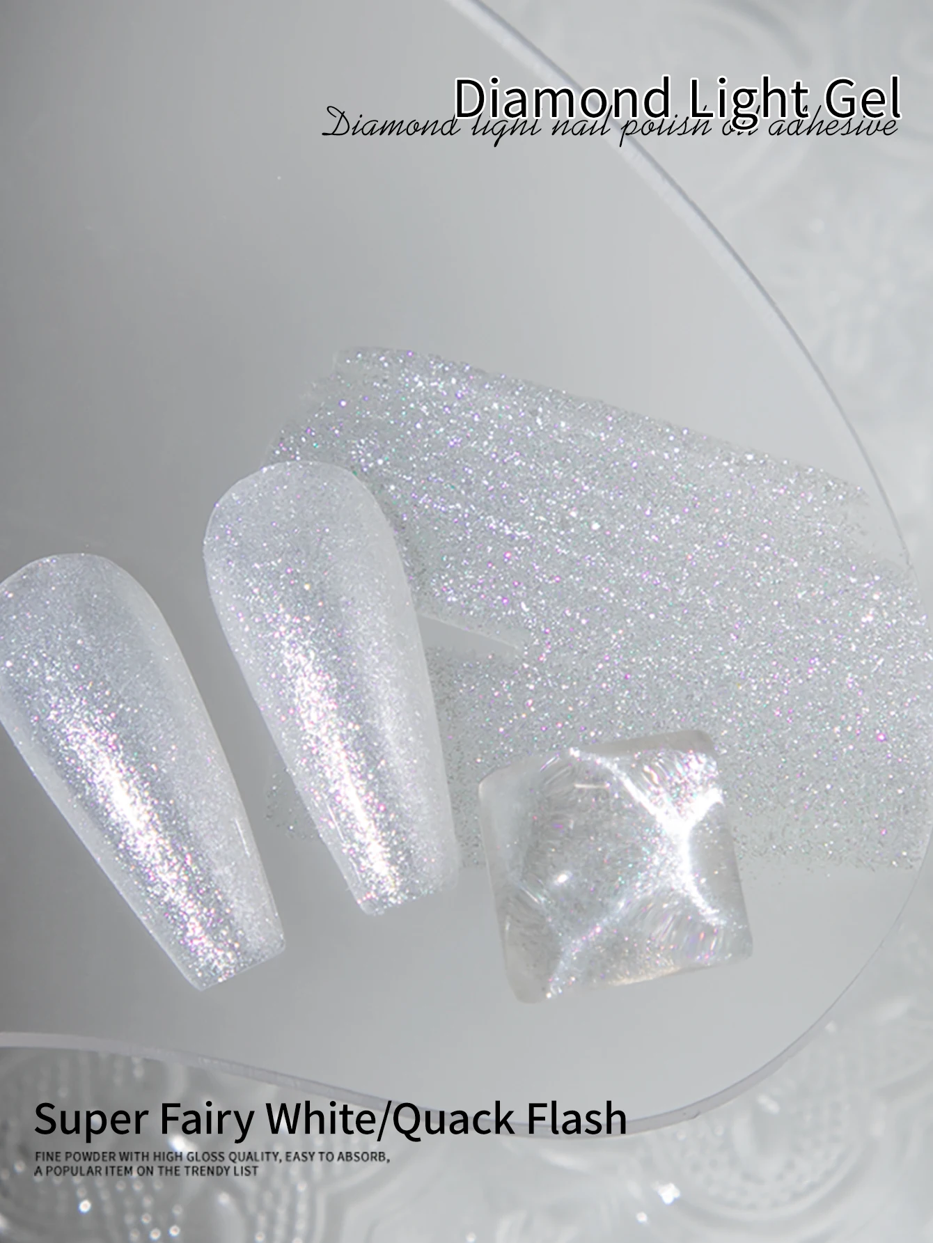 RS NAIL 10g Sparkling Glitter Gel Nail Polish Reflective Diamond Light Gel Soak Off UV LED Semi-permanent Nail Art Gel Varnish