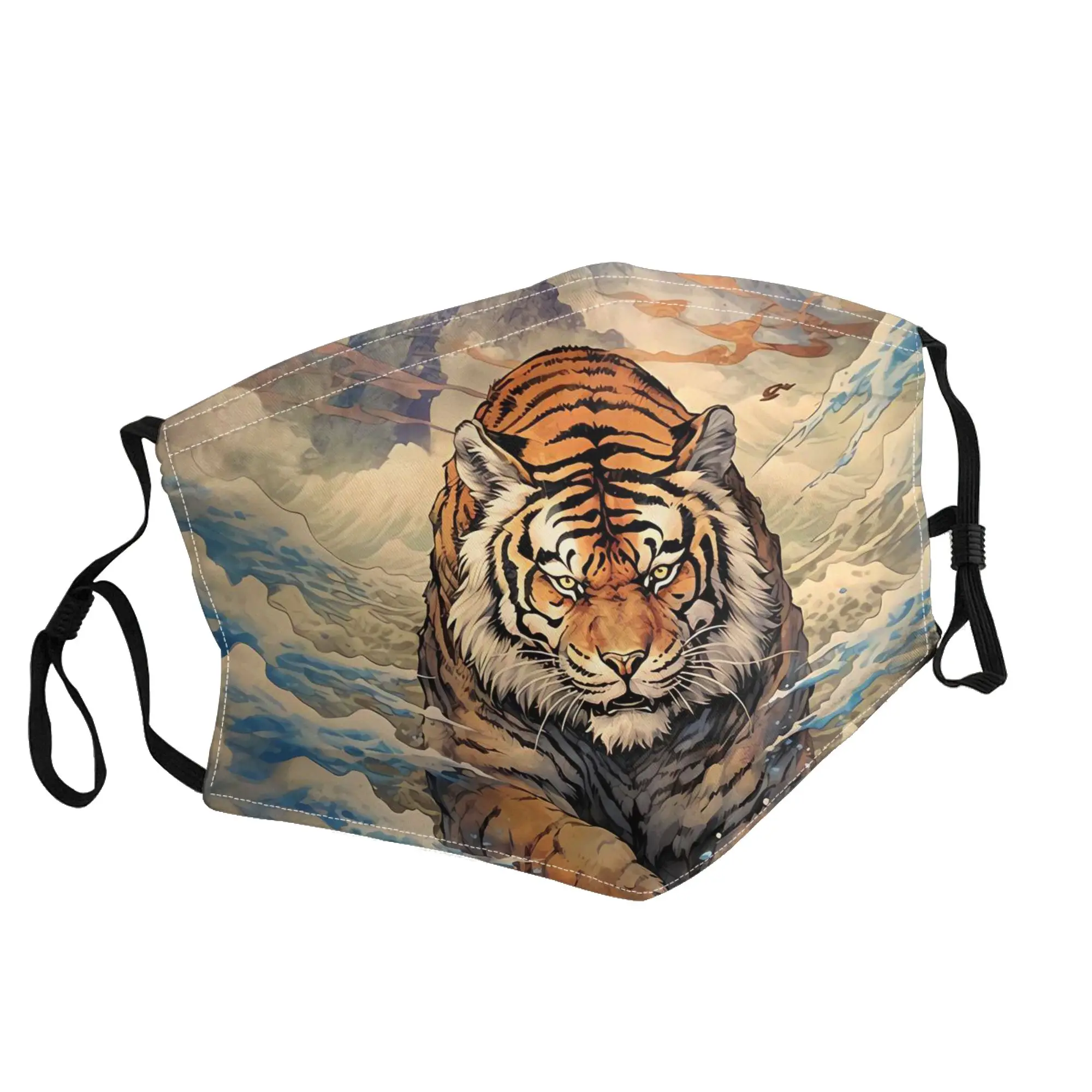 

Tiger Cool Mask Unisex Outdoor Fashion Printed
